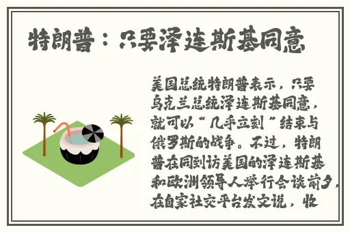 91麻豆精品国产无毒不卡在线观看