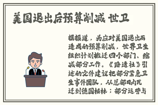 bt最佳磁力搜索引擎吧