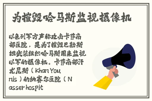 草莓榴莲COMBO深夜释放自己