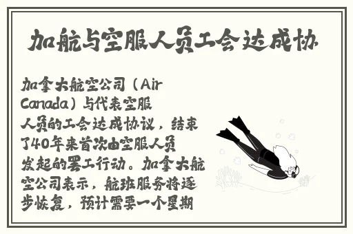 黑料爱妻艺最新网址